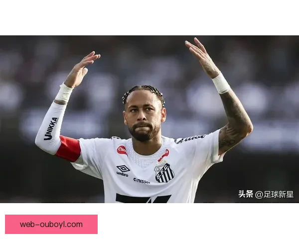 内马尔落选引争议安帅需谨慎更 内马尔落选引争议安帅需谨慎更